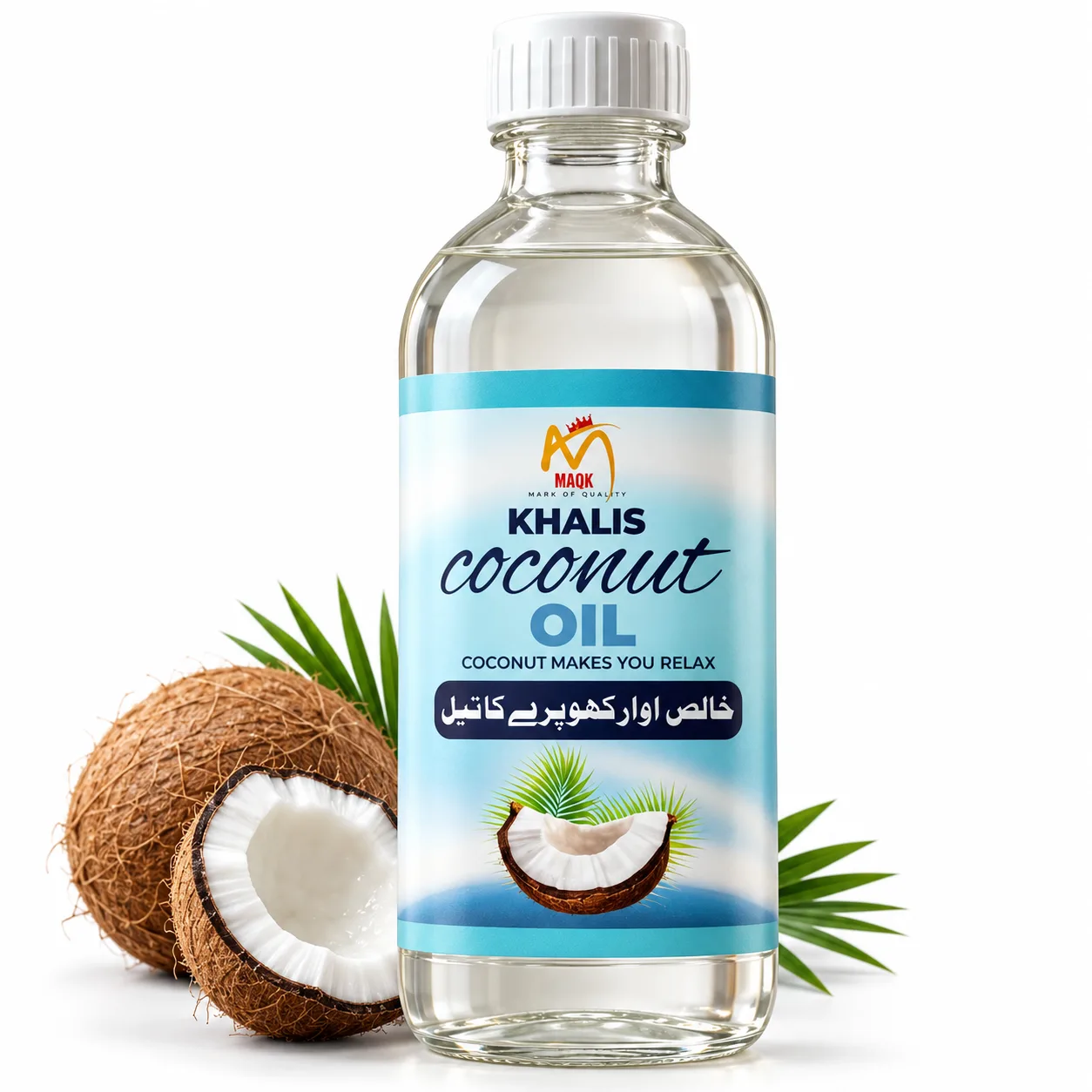 Mark Khalis Coconut Oil bottle