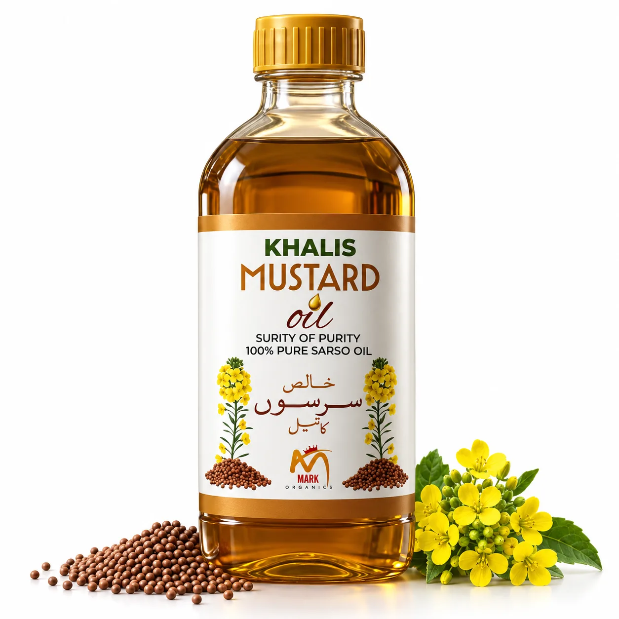 Mark Khalis Mustard Oil bottle