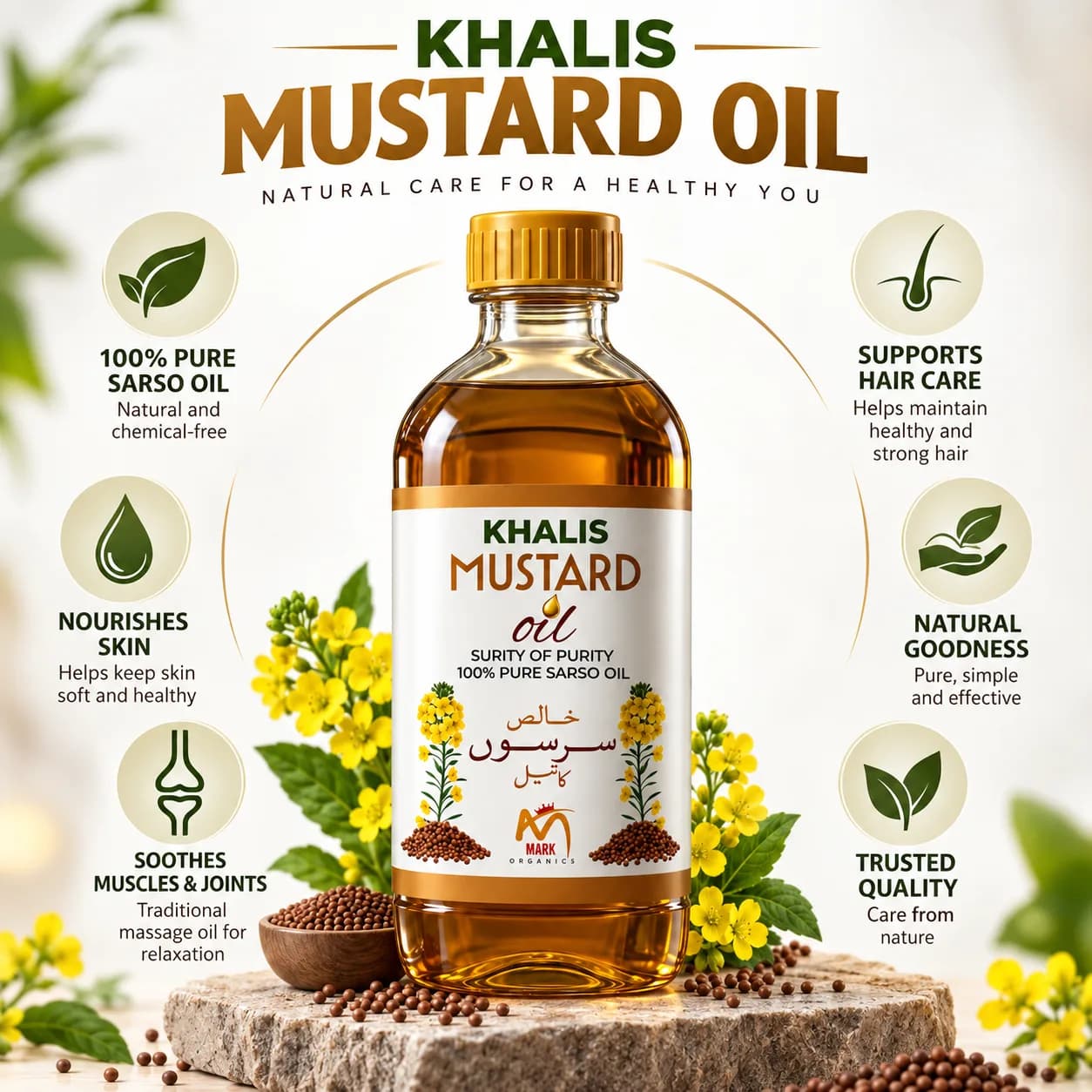 Mark Khalis Mustard Oil bottle