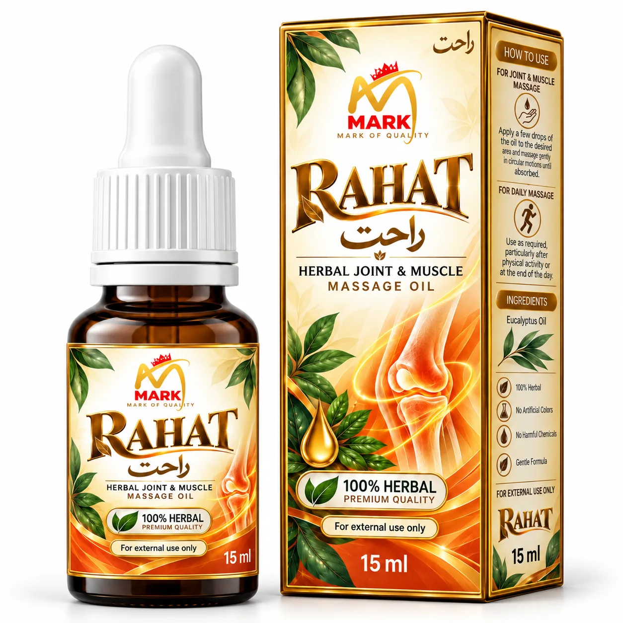 Mark Rahat Pain Relief Oil